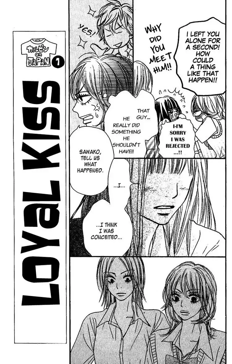 Kimi Ni Todoke Chapter 36 12